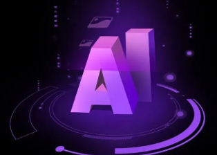 江岸区智能化浪潮下，AI如何重塑普通人的生活质感